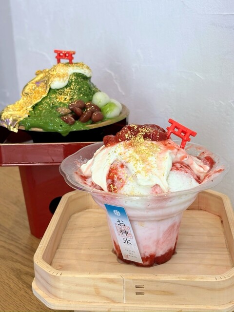 recommendations image for TOYOUKE STAND