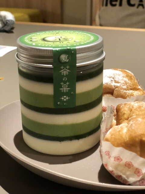 recommendations image for マールブランシュ 大丸京都店