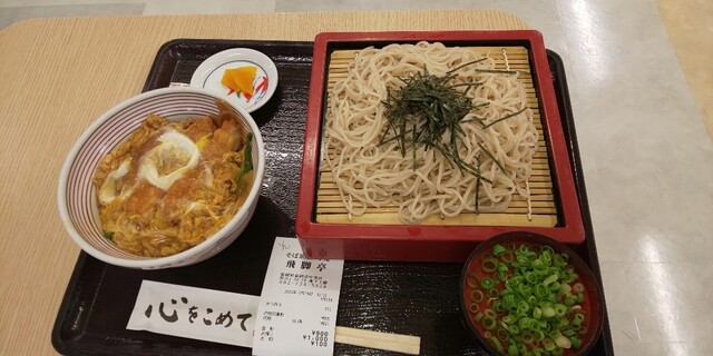 recommendations image for そば茶屋 華元 飛脚亭
