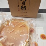 recommendations for チーズガーデン 阪急うめだ本店