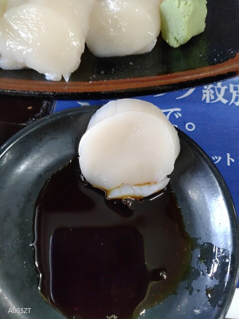 マルカイチ水産 海鮮炉端焼き的實拍高清圖