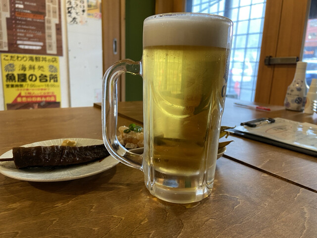 きんとと的实拍高清图