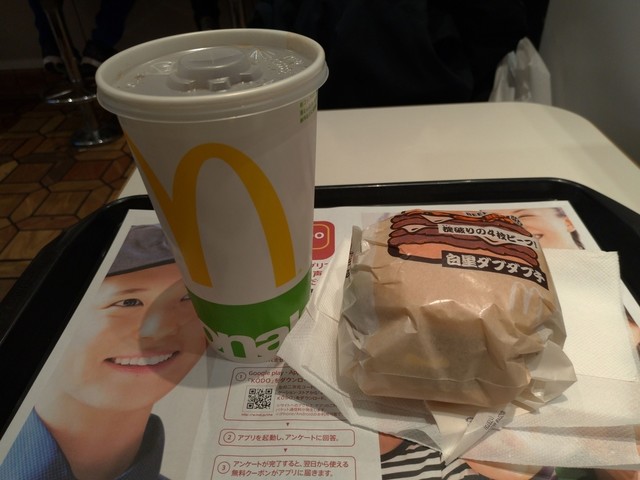 マクドナルド 北心斎橋店的實拍高清圖