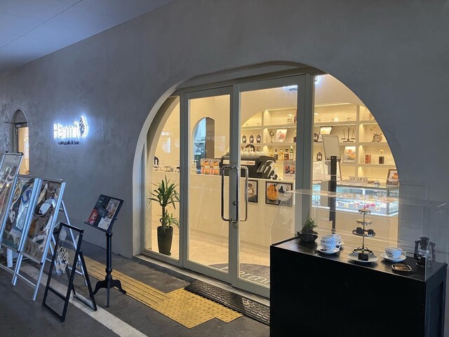 recommendations image for Hermit