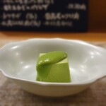 recommendations for たそがれ