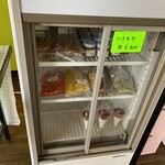 大地のめぐみ 帯広店的实拍图