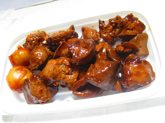 recommendations image for 銀座 縁 札幌三越店