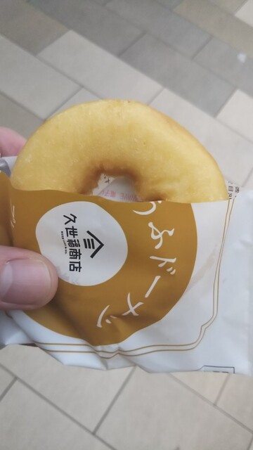 久世福商店 阪急三番街店的實拍高清圖