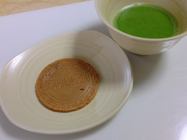 recommendations image for 神戸風月堂 大丸 梅田店