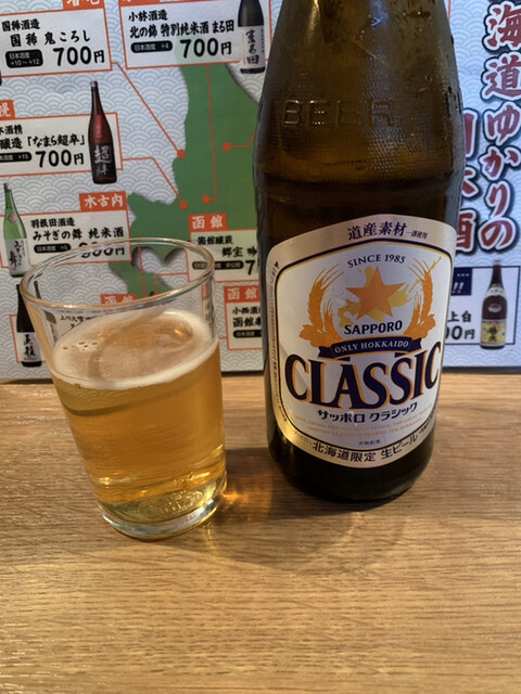 炉ばた　大謀的實拍高清圖