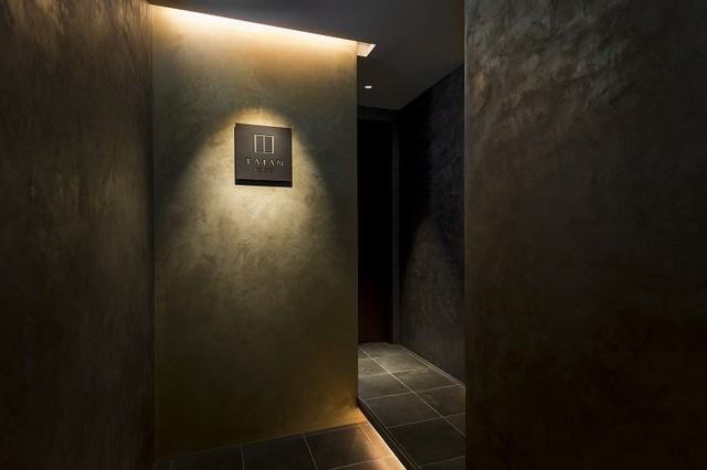 recommendations image for TAIAN TOKYO