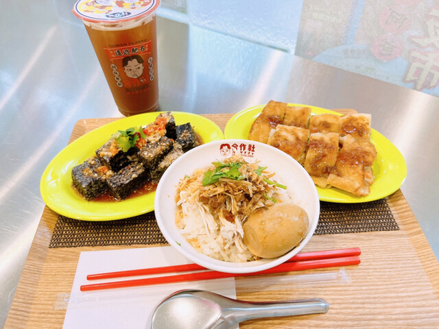 recommendations image for 合作社 高田馬場店