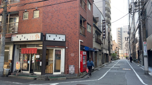 文殊 両国本店的實拍高清圖