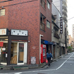 文殊 両国本店的實拍圖
