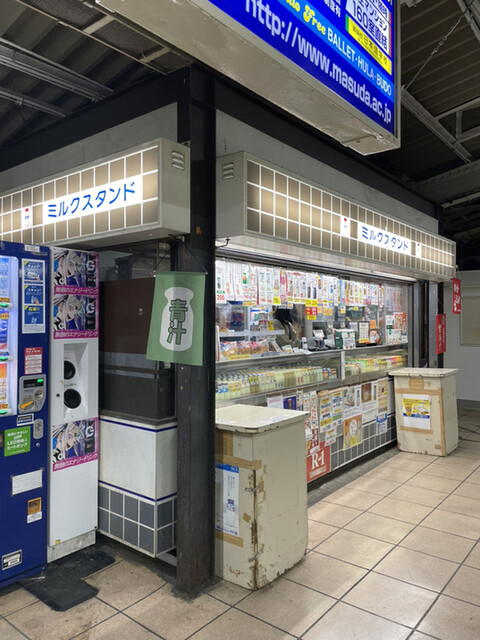 パンと牛乳の店 ミルクスタンド的實拍高清圖