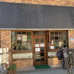 レストラン三幸的實拍圖