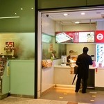 recommendations for 551蓬莱 南海なんば駅