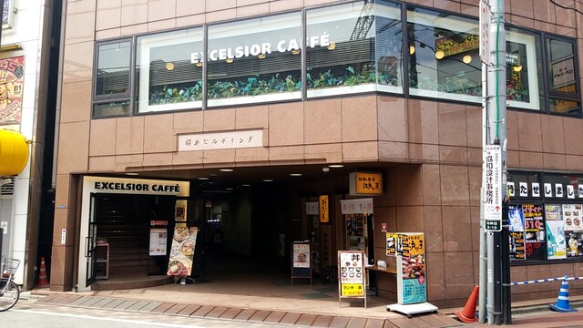 神田江戸ッ子寿司 中店的實拍高清圖