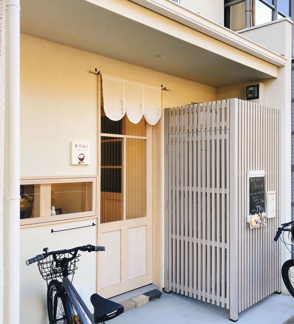 泰風佳日的實拍高清圖