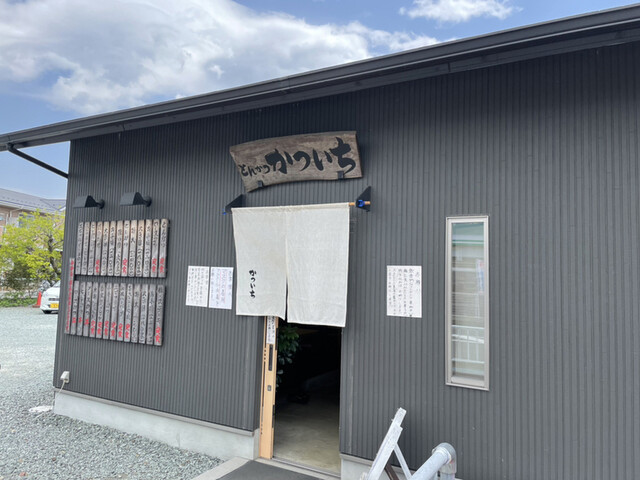 recommendations image for 手打ちとんかつ かついち