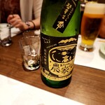 炉端焼レストラン 志古津的實拍圖