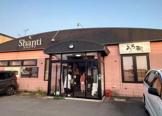 うち和的实拍高清图