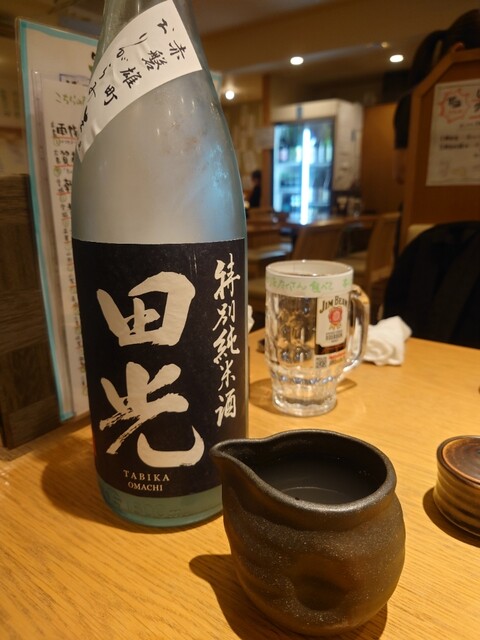 笑よし的實拍高清圖