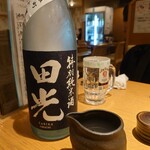 笑よし的實拍圖