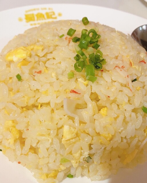 本格四川料理 蜀魚記的实拍高清图