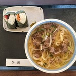 味万的实拍图