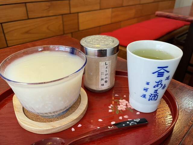 recommendations image for 三河屋綾部商店