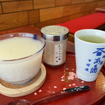 recommendations for 三河屋綾部商店