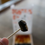 沼の家的实拍图