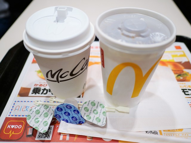 マクドナルド 北千住西口店的實拍高清圖