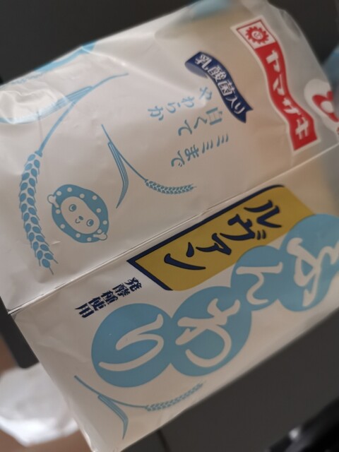 recommendations image for ライフ 中目黒店