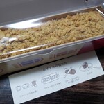 鎌倉紅谷  阪急うめだ本店的实拍图
