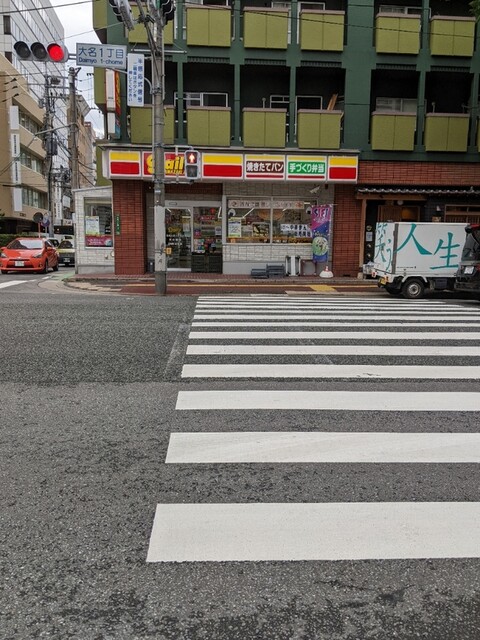 recommendations image for デイリーヤマザキ 福岡大名1丁目店