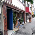 のみくい処ももすけ的實拍圖