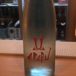 日本酒BAR TOKKURI的實拍圖