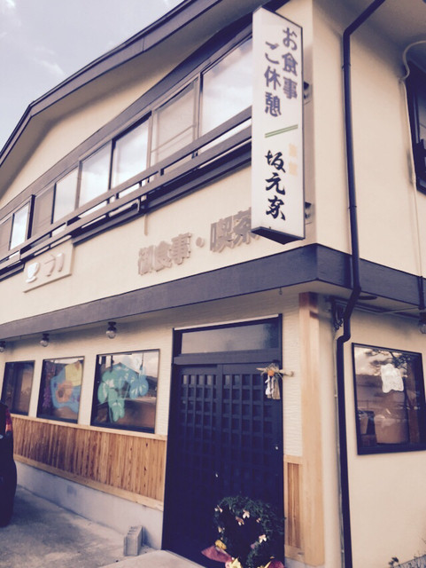 坂元家的实拍高清图