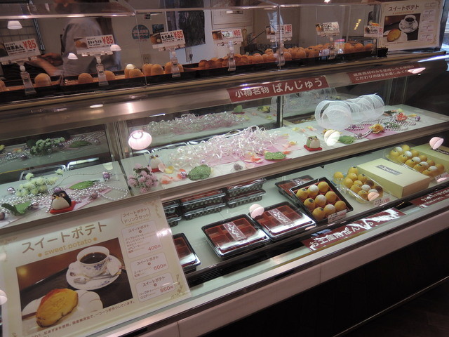 桑田屋 本店的實拍高清圖