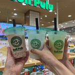 recommendations for ブルプル アリオ札幌店