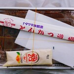 recommendations for とんかつ道場