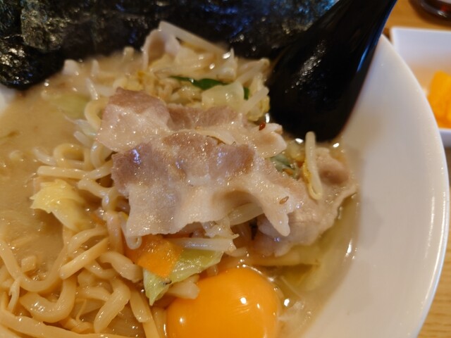 たん麺専門店 貴うち的实拍高清图