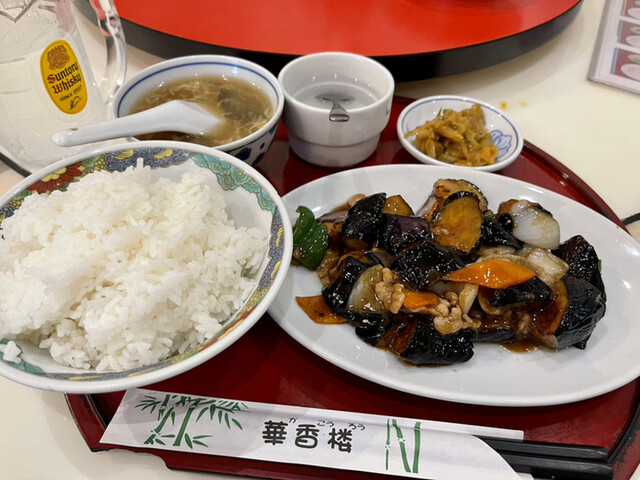 中華料理 華香楼 蒲田西口本店的實拍高清圖