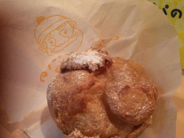 recommendations image for ビアードパパの作りたて工房 なんばウォーク店