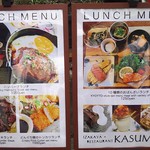 recommendations for KASUMI izakaya+restaurant