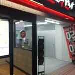 recommendations for ピザハット 国分寺店
