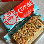 あみだ池大黒 本店的實拍圖