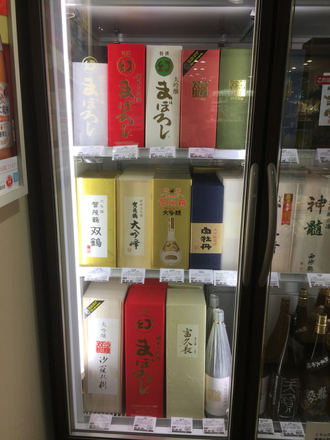 recommendations image for 翠